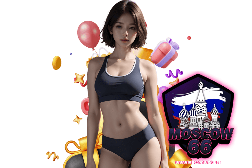 moscow66 สล็อต