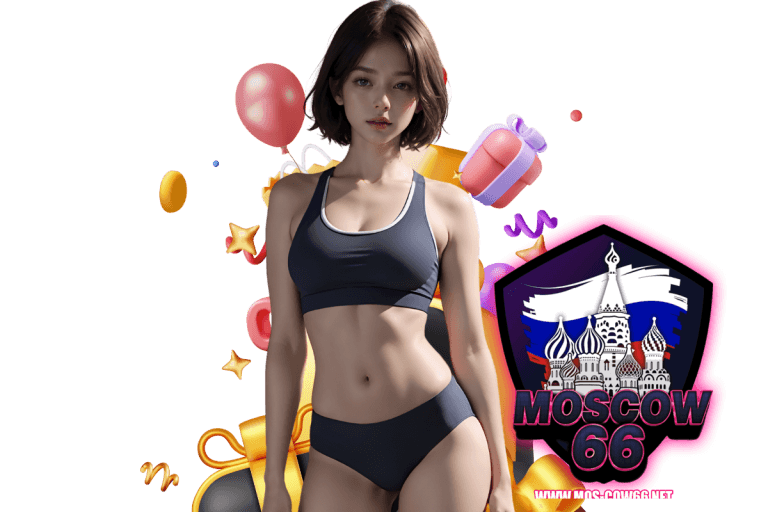 moscow66 สล็อต